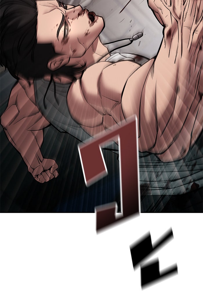 เลวฟาดเลว - หน้า 178