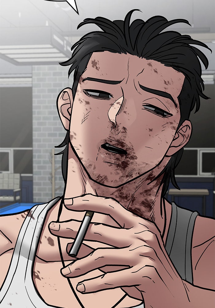 เลวฟาดเลว - หน้า 233