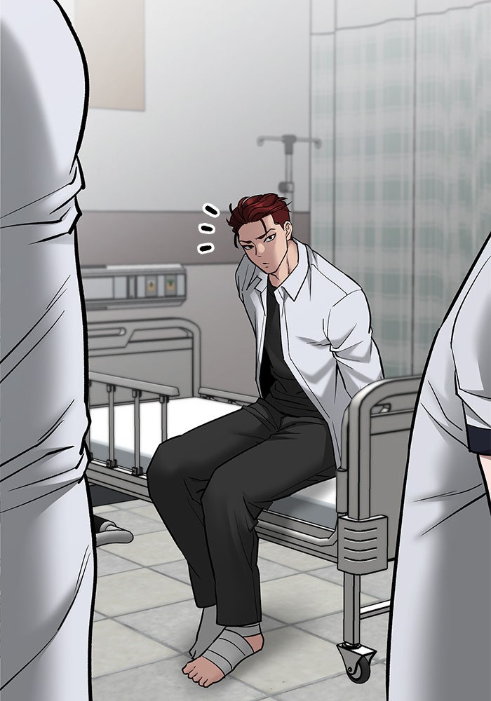 เลวฟาดเลว - หน้า 9