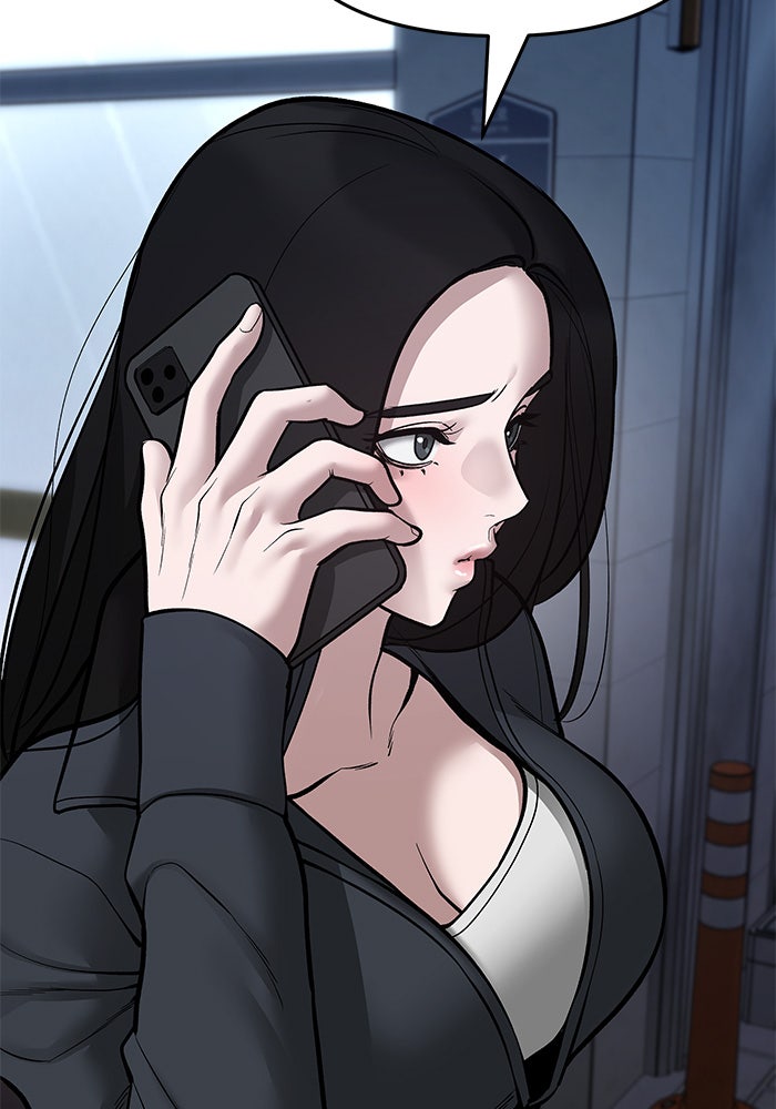 เลวฟาดเลว - หน้า 104