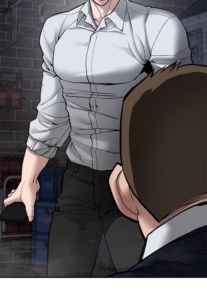 เลวฟาดเลว - หน้า 118
