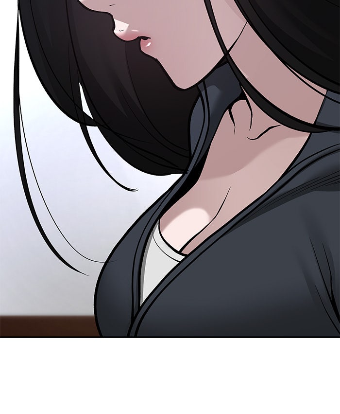 เลวฟาดเลว - หน้า 126