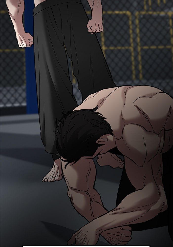 เลวฟาดเลว - หน้า 81