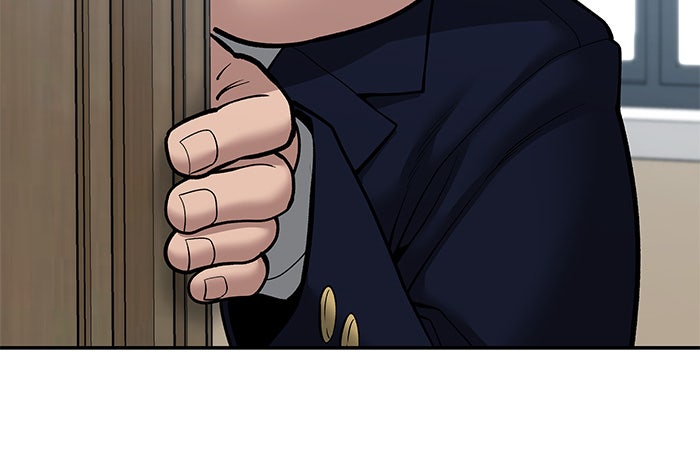 เลวฟาดเลว - หน้า 75