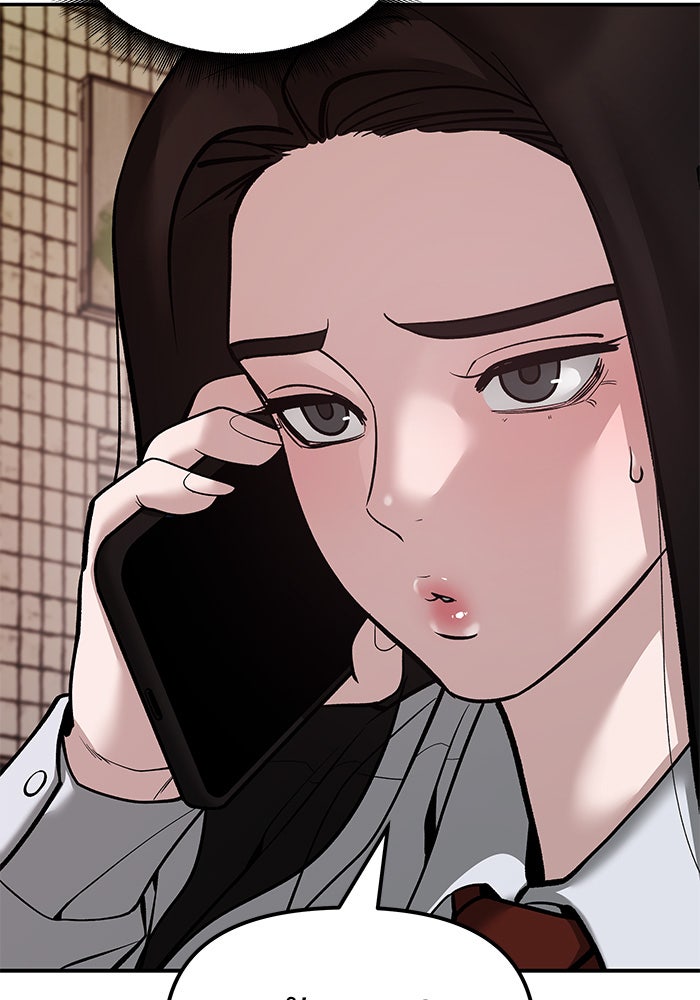 เลวฟาดเลว - หน้า 46