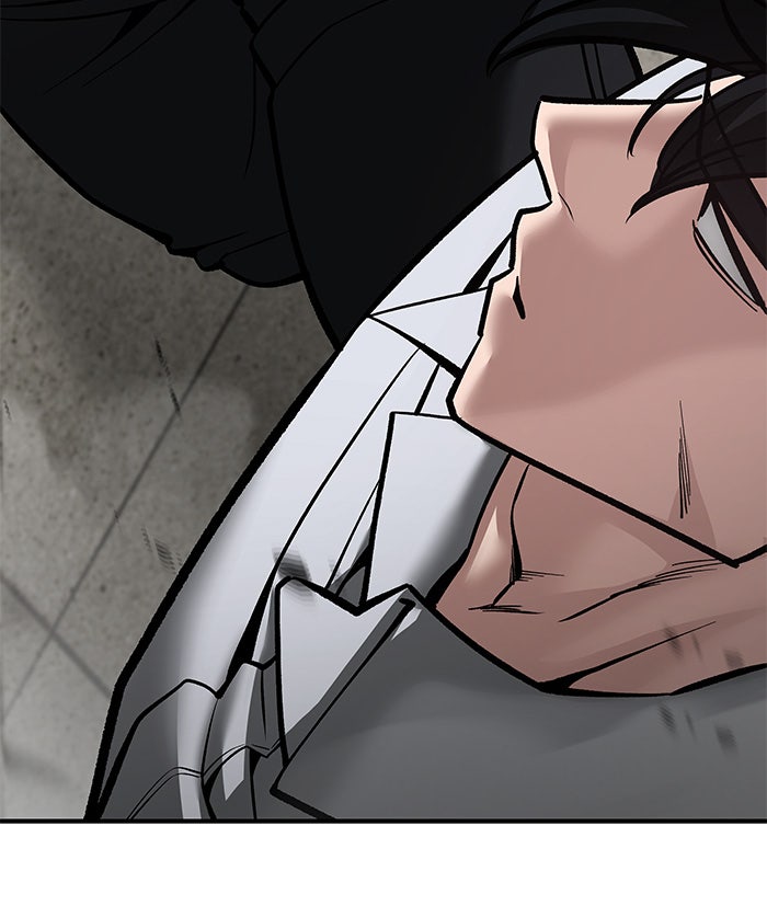 เลวฟาดเลว - หน้า 136