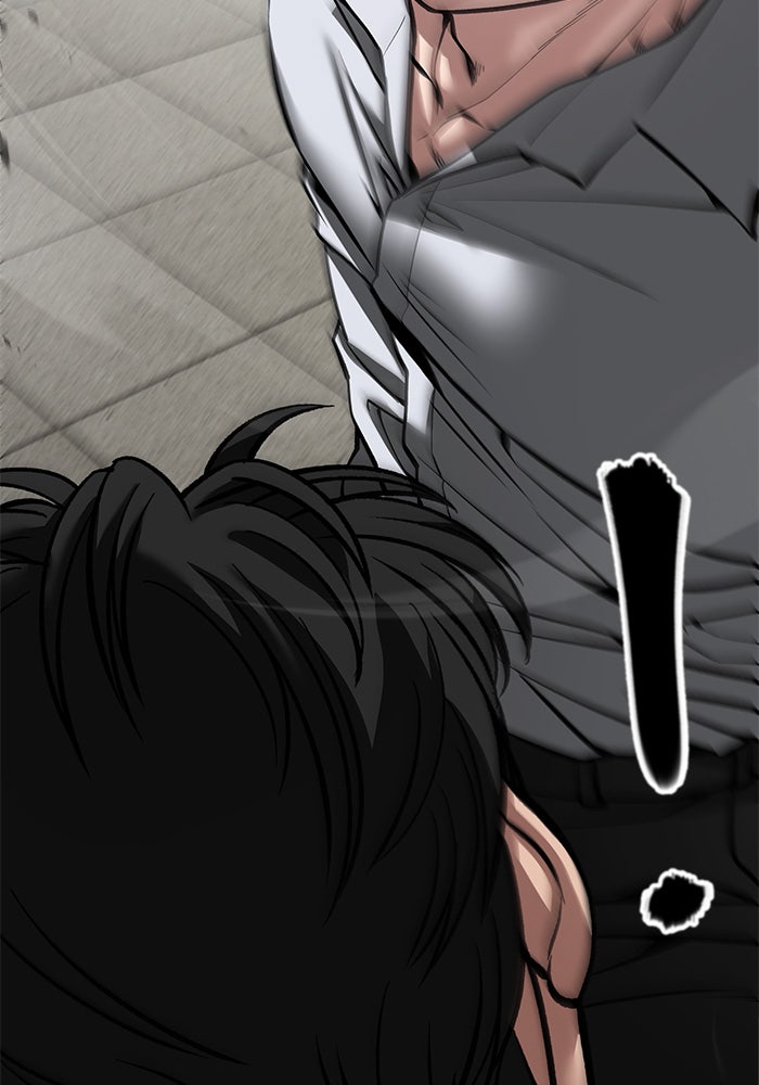 เลวฟาดเลว - หน้า 3