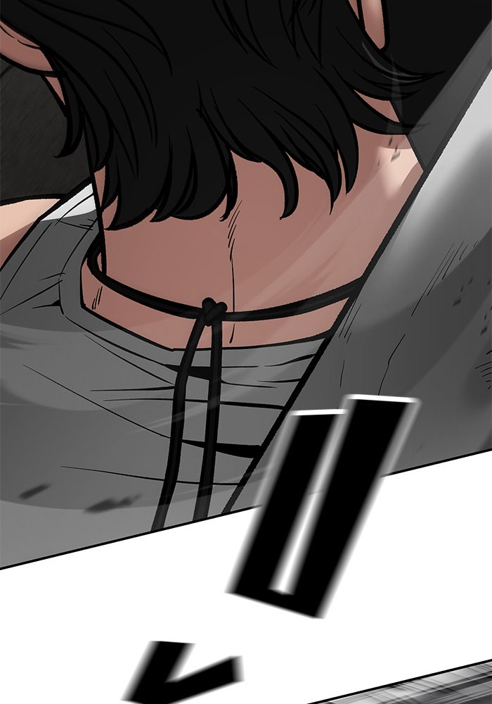 เลวฟาดเลว - หน้า 4