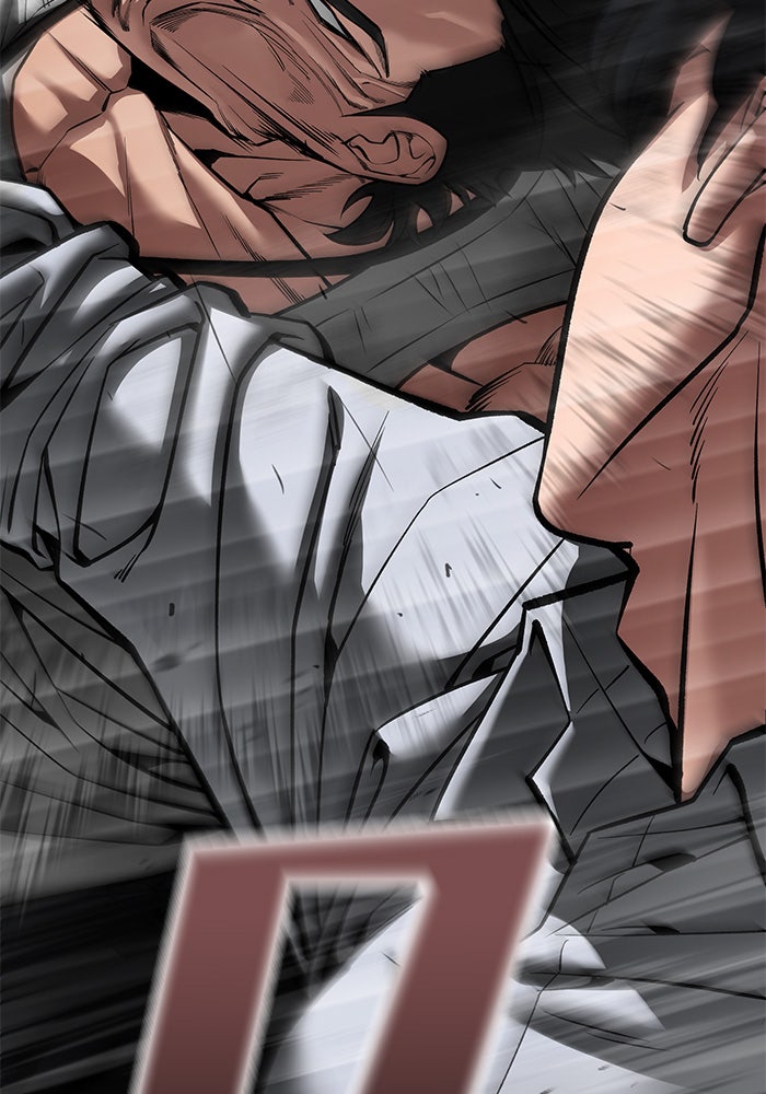 เลวฟาดเลว - หน้า 7