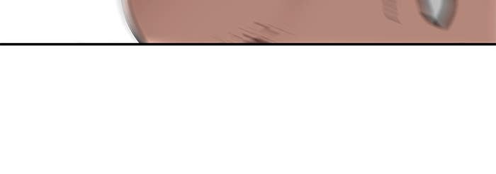 เลวฟาดเลว - หน้า 175
