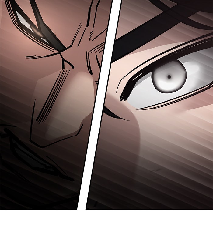 เลวฟาดเลว - หน้า 46