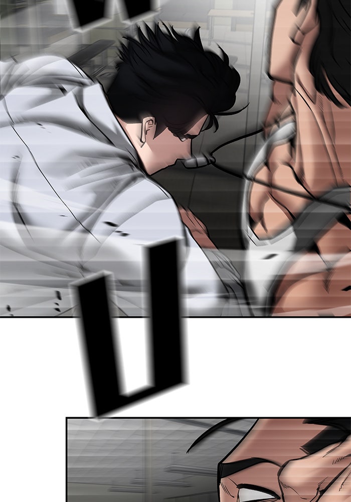 เลวฟาดเลว - หน้า 69