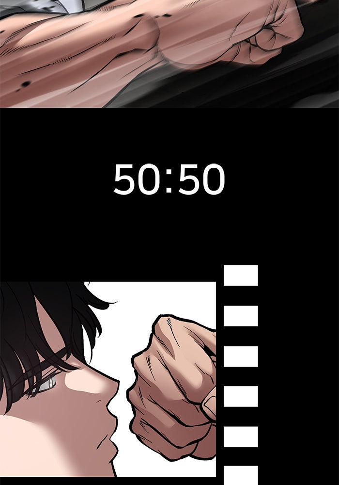เลวฟาดเลว - หน้า 91