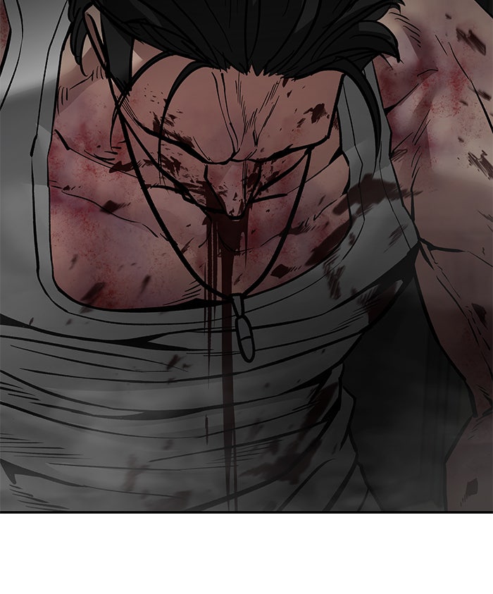 เลวฟาดเลว - หน้า 232