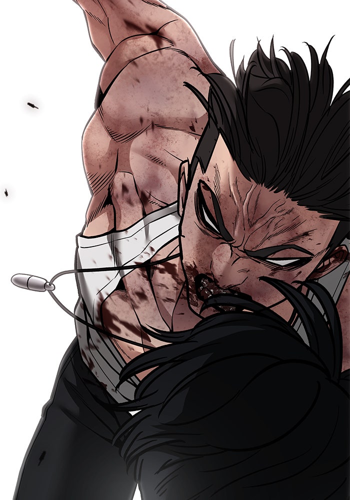 เลวฟาดเลว - หน้า 97