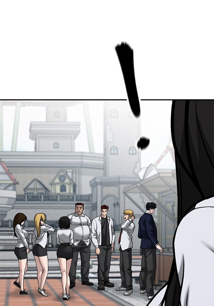 เลวฟาดเลว - หน้า 10
