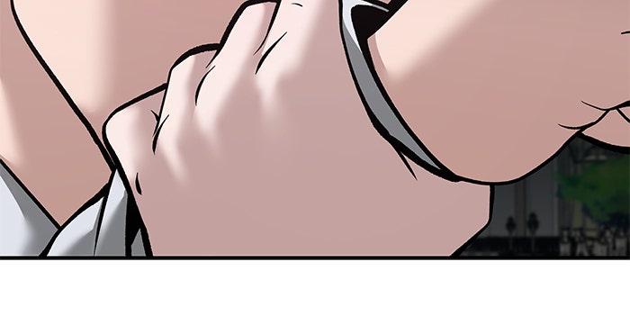 เลวฟาดเลว - หน้า 29