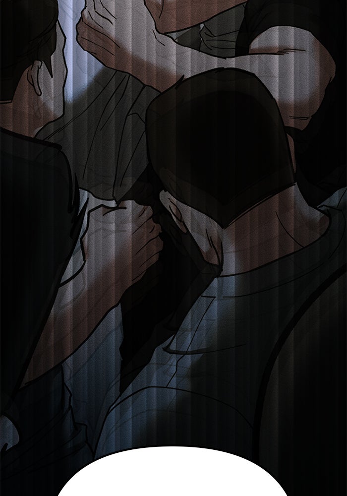 เลวฟาดเลว - หน้า 233