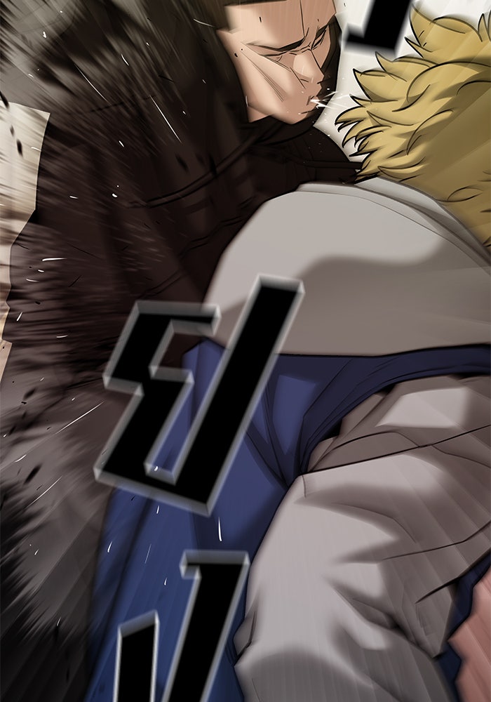 เลวฟาดเลว - หน้า 63