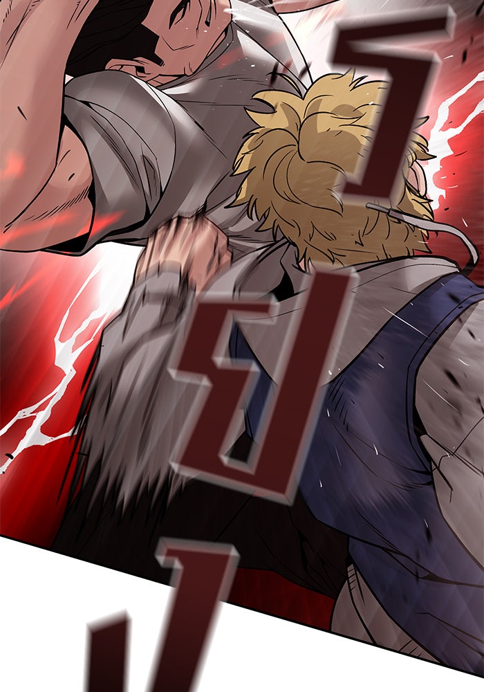 เลวฟาดเลว - หน้า 91