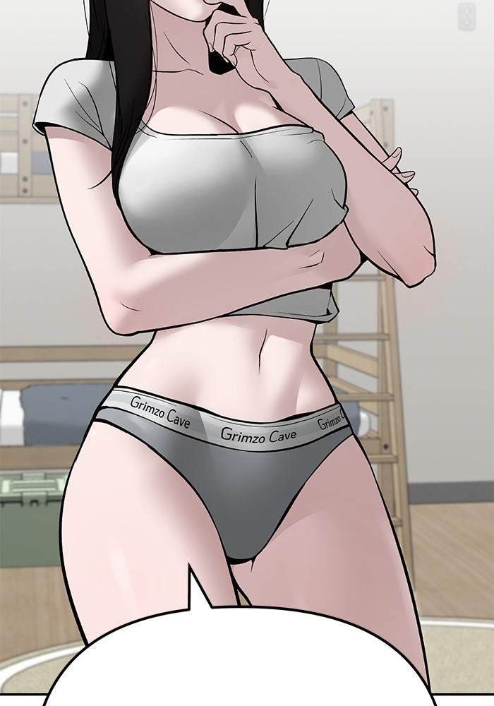 เลวฟาดเลว - หน้า 13