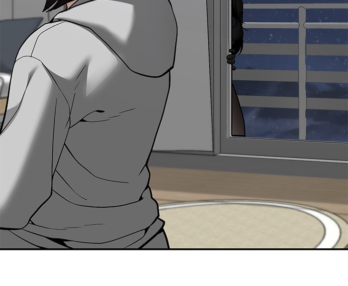 เลวฟาดเลว - หน้า 60