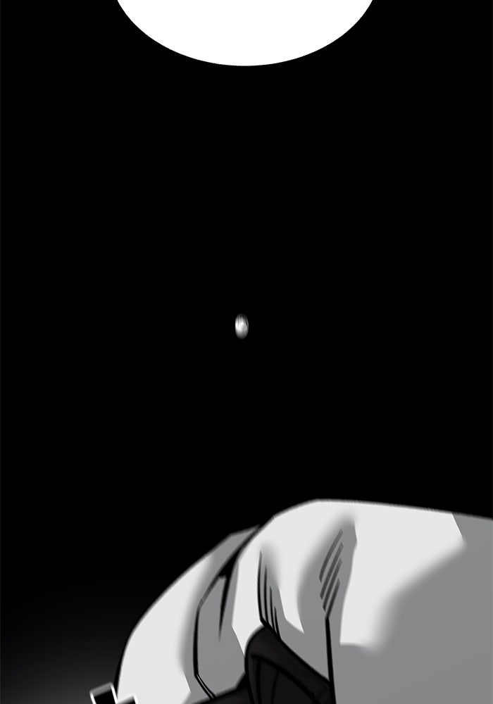 เลวฟาดเลว - หน้า 83