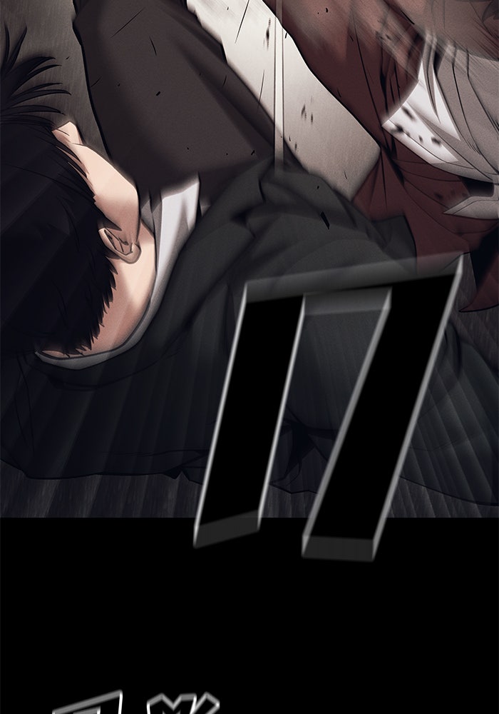 เลวฟาดเลว - หน้า 142