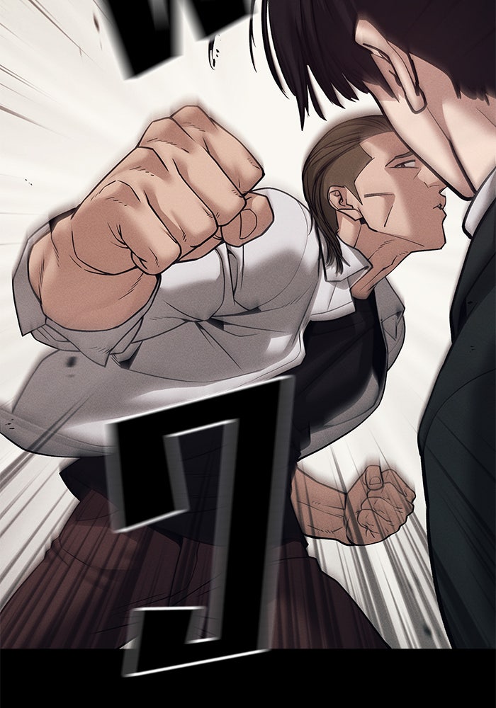 เลวฟาดเลว - หน้า 166