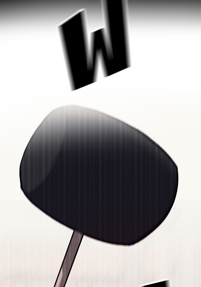 เลวฟาดเลว - หน้า 201