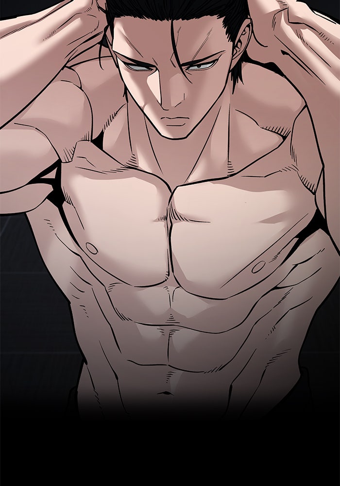 เลวฟาดเลว - หน้า 3