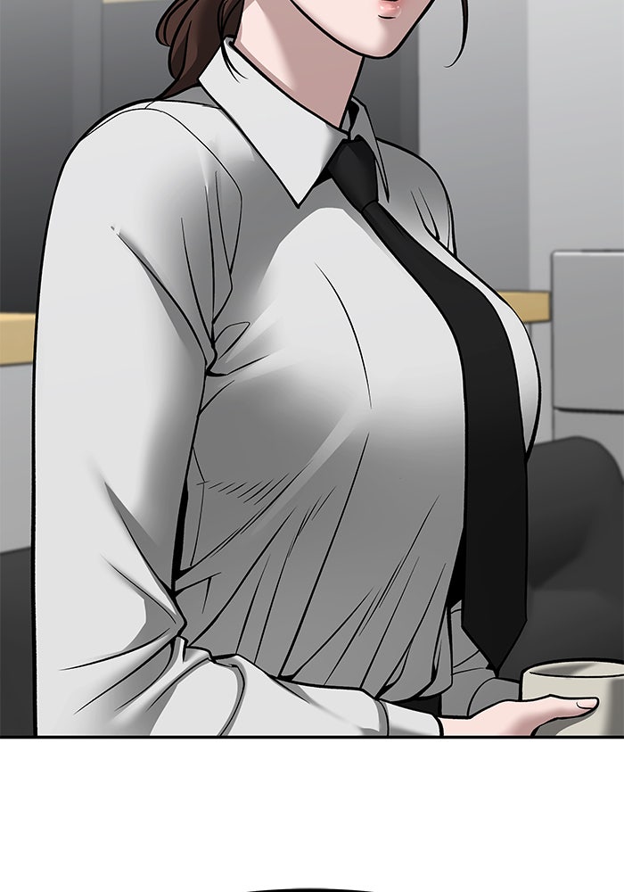 เลวฟาดเลว - หน้า 154