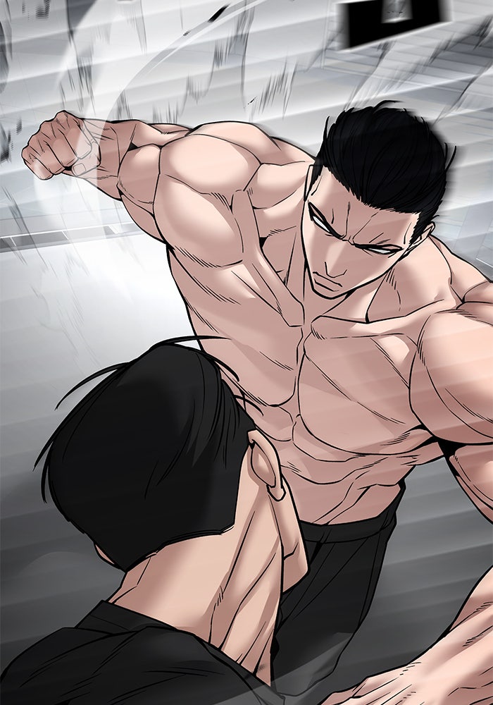 เลวฟาดเลว - หน้า 199