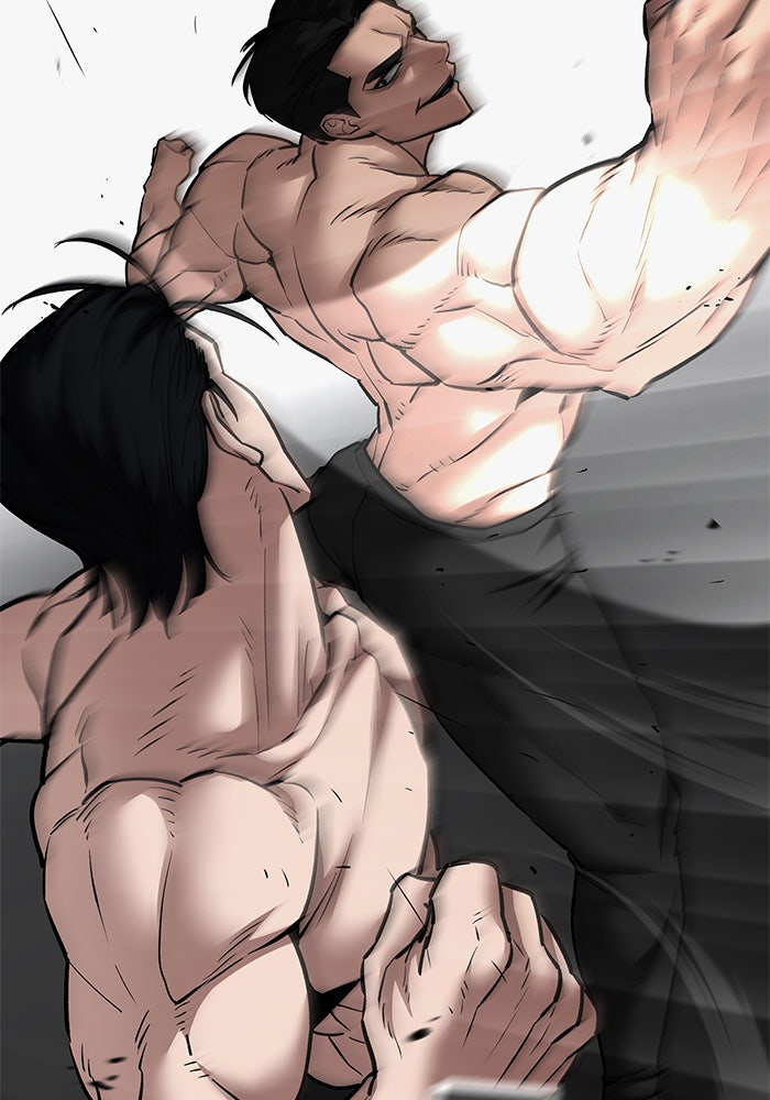 เลวฟาดเลว - หน้า 201