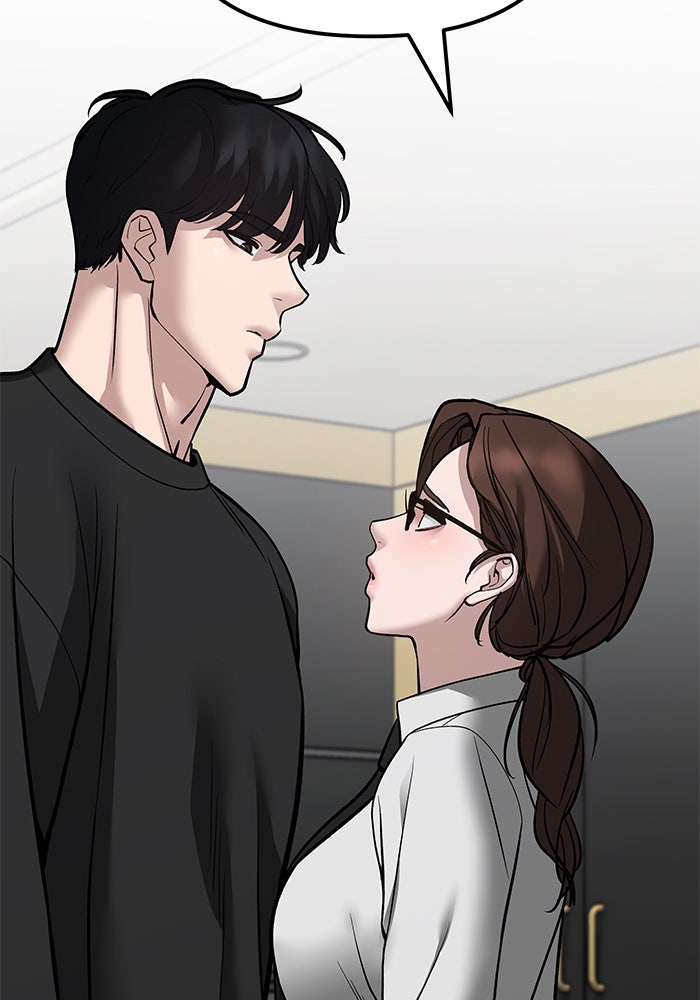 เลวฟาดเลว - หน้า 46