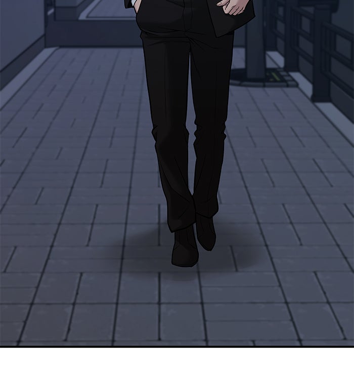 เลวฟาดเลว - หน้า 103