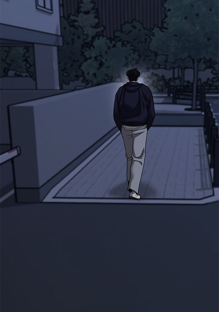 เลวฟาดเลว - หน้า 124