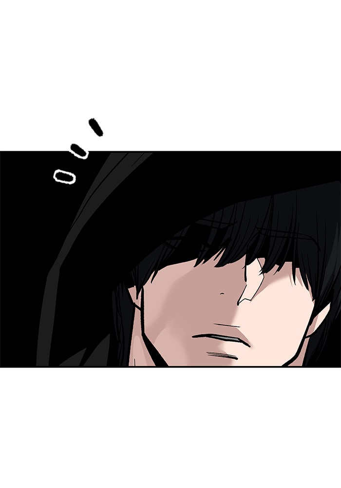 เลวฟาดเลว - หน้า 183