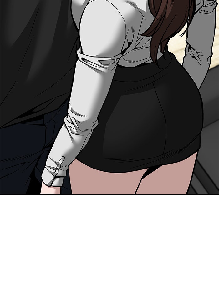 เลวฟาดเลว - หน้า 57