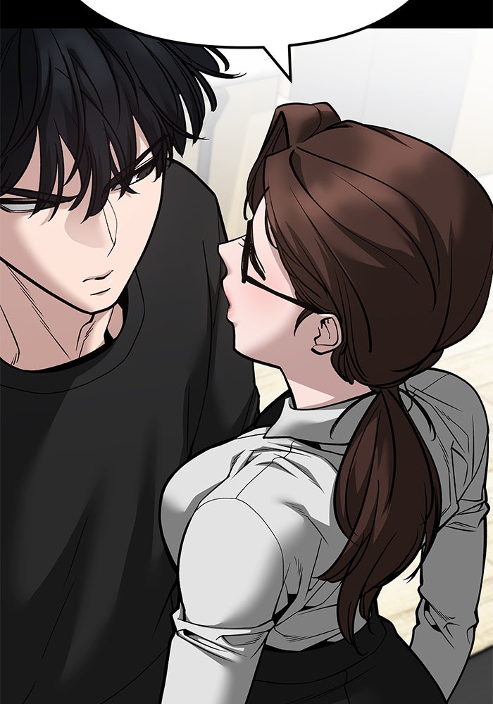เลวฟาดเลว - หน้า 7