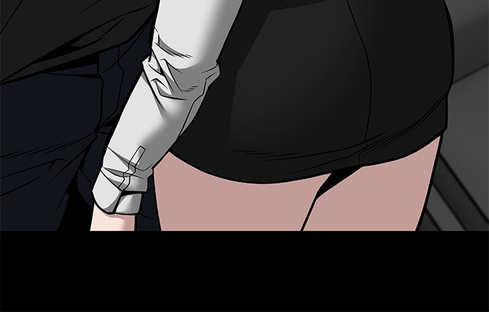 เลวฟาดเลว - หน้า 8