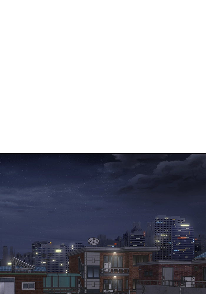 เลวฟาดเลว - หน้า 178