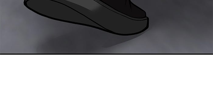 เลวฟาดเลว - หน้า 264