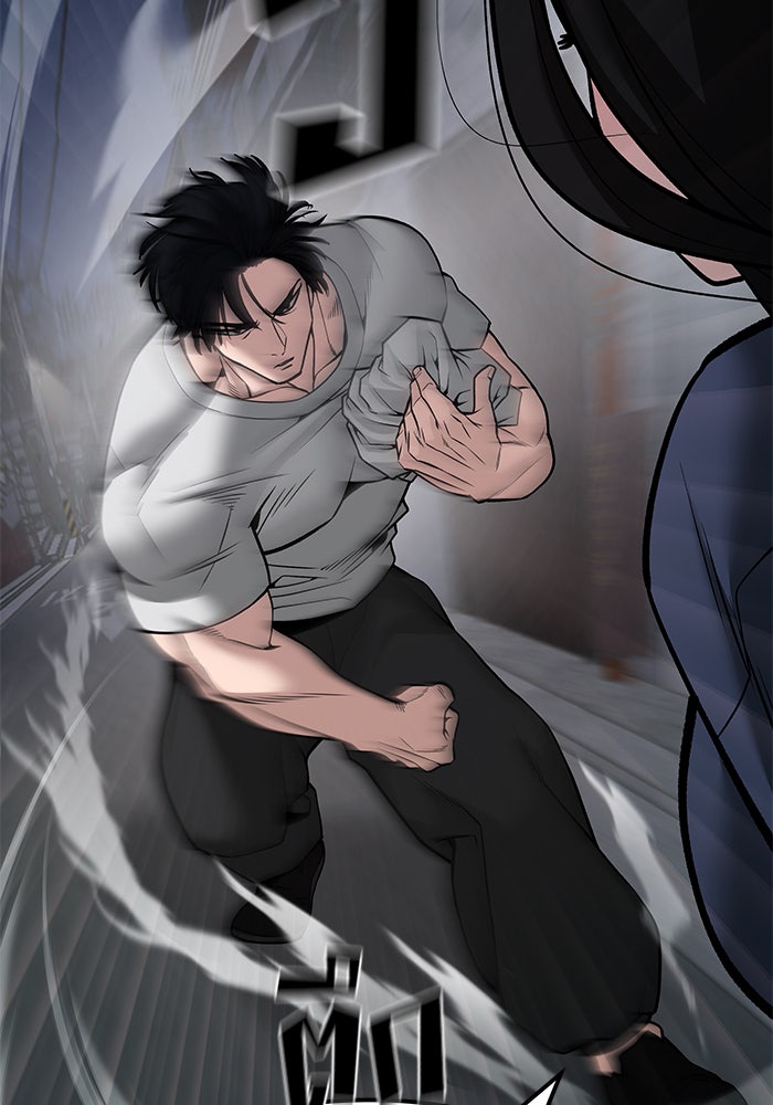 เลวฟาดเลว - หน้า 6