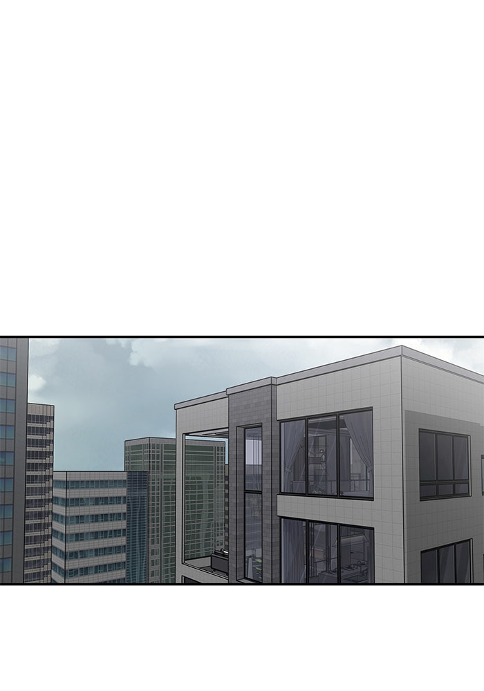 เลวฟาดเลว - หน้า 124
