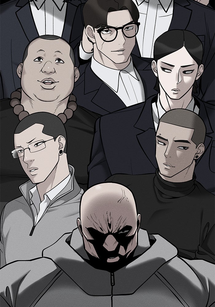 เลวฟาดเลว - หน้า 5