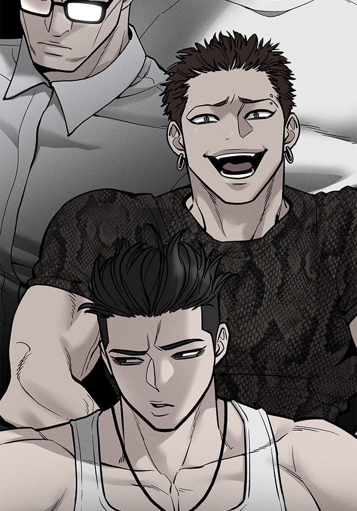 เลวฟาดเลว - หน้า 7