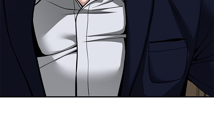 เลวฟาดเลว - หน้า 79