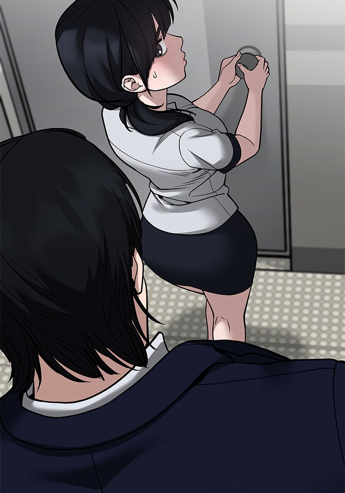เลวฟาดเลว - หน้า 95