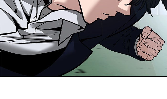 เลวฟาดเลว - หน้า 152